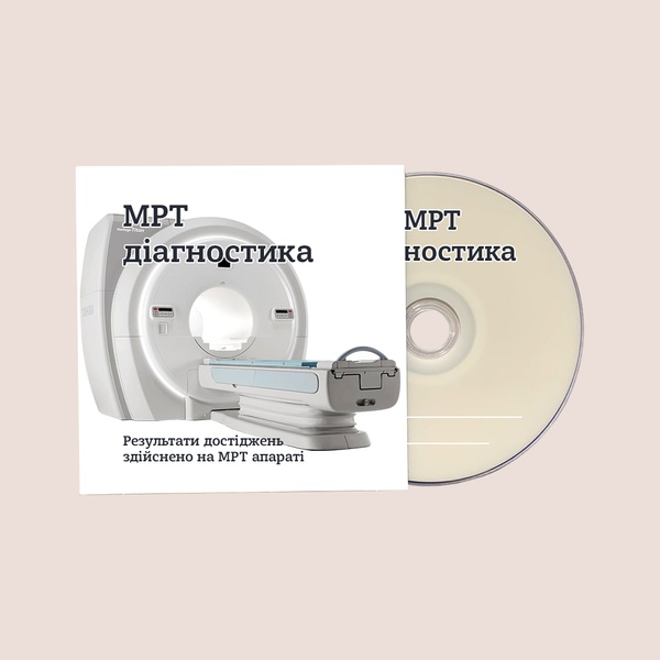 Печать на диске  DVD-R 4.7 Gb  с брендированным конвертом