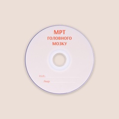 Друк на диску  DVD-R 4.7 Gb тираж 100шт