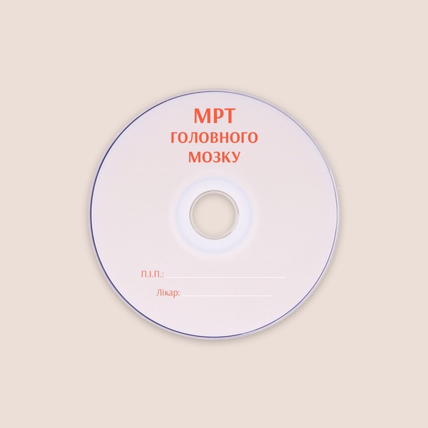 Друк на диску  DVD-R 4.7 Gb тираж 100шт