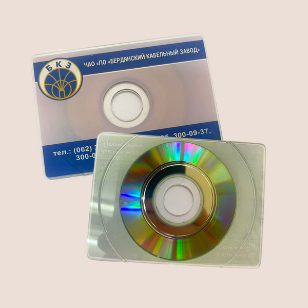 CD-R візитка ELLITEX 45 Mb 6 min 24x 20 шт Printable (CD business card)