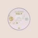 Диск DVD-R ALERUS 4.7GB 120min 16x 50 шт/уп